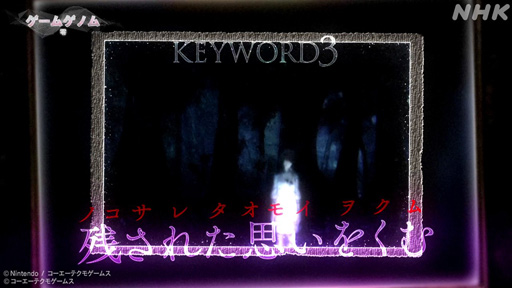 ꡼ No.025Υͥ / NHK֥ॲΥSeason2 9ۥ顼ԡץ꡼ǵں46 ̤वޤơݤ򸫤Ĥ