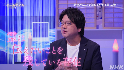 ꡼ No.028Υͥ / NHK֥ॲΥSeason2 9ۥ顼ԡץ꡼ǵں46 ̤वޤơݤ򸫤Ĥ