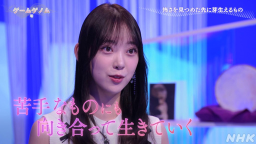 ꡼ No.032Υͥ / NHK֥ॲΥSeason2 9ۥ顼ԡץ꡼ǵں46 ̤वޤơݤ򸫤Ĥ