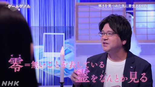 ꡼ No.034Υͥ / NHK֥ॲΥSeason2 9ۥ顼ԡץ꡼ǵں46 ̤वޤơݤ򸫤Ĥ