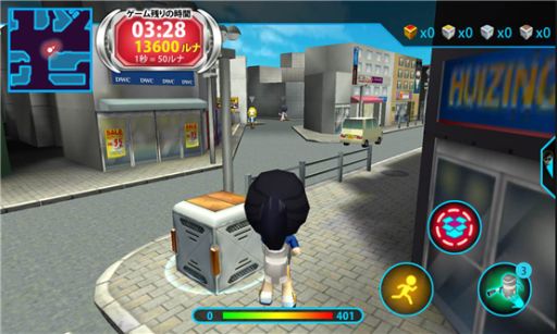 画像ギャラリー No.012のサムネイル画像 / 「逃走中」,200万DL突破。新イベント「トライポイントアタック」が開催