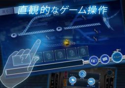 画像集#002のサムネイル/iOS版「新・生存率0%!地下鉄からの脱出」が配信。エンディングは90通り