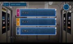 画像集#004のサムネイル/iOS版「新・生存率0%!地下鉄からの脱出」が配信。エンディングは90通り