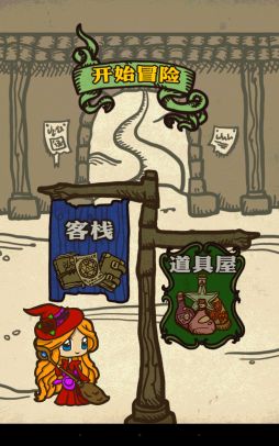 画像集#005のサムネイル/「グリフクエスト 〜魔法使いはじめました〜」,6月26日に配信がスタート