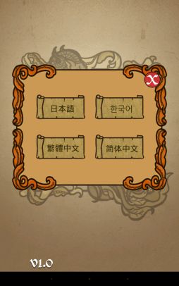 画像集#012のサムネイル/「グリフクエスト 〜魔法使いはじめました〜」,6月26日に配信がスタート