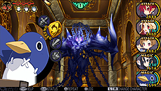 画像集#013のサムネイル/英語音声/字幕などを収録した「デモンゲイズ Global Edition」が7月3日発売。初回特典は「ディスガイア D2」とのコラボDLC