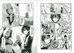 画像集#016のサムネイル/「デモンゲイズ Global Edition」に電撃マオウとのコラボDLCが特典として同梱