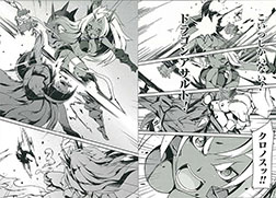 画像集#017のサムネイル/「デモンゲイズ Global Edition」に電撃マオウとのコラボDLCが特典として同梱