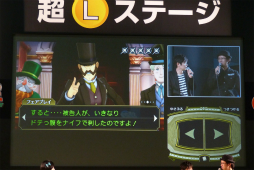 画像ギャラリー No.007のサムネイル画像 / 成歩堂龍ノ介役の下野 紘さんが登場した「超大逆転裁判ステージ」をレポート。注目の新要素「陪審バトル」の情報も明らかに