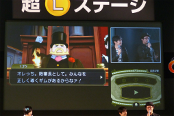 画像ギャラリー No.010のサムネイル画像 / 成歩堂龍ノ介役の下野 紘さんが登場した「超大逆転裁判ステージ」をレポート。注目の新要素「陪審バトル」の情報も明らかに