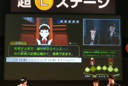 画像ギャラリー No.014のサムネイル画像 / 成歩堂龍ノ介役の下野 紘さんが登場した「超大逆転裁判ステージ」をレポート。注目の新要素「陪審バトル」の情報も明らかに