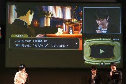 画像ギャラリー No.015のサムネイル画像 / 成歩堂龍ノ介役の下野 紘さんが登場した「超大逆転裁判ステージ」をレポート。注目の新要素「陪審バトル」の情報も明らかに