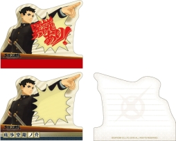 画像ギャラリー No.013のサムネイル画像 / 「大逆転裁判」の関連グッズがムービックから順次発売