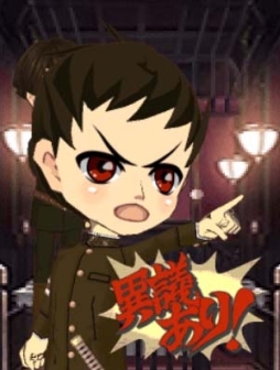 画像ギャラリー No.001のサムネイル画像 / 「大逆転裁判」のアバターがMobageのコインガチャに登場