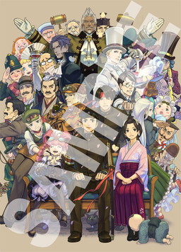 画像ギャラリー No.001のサムネイル画像 / 「大逆転裁判」公式原画集の表紙イラストが公開。塗 和也氏の描き下ろし