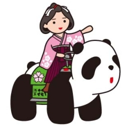 画像ギャラリー No.003のサムネイル画像 / 「大逆転裁判 −成歩堂龍ノ介の冒險−」が花やしきとコラボ。11月21日から