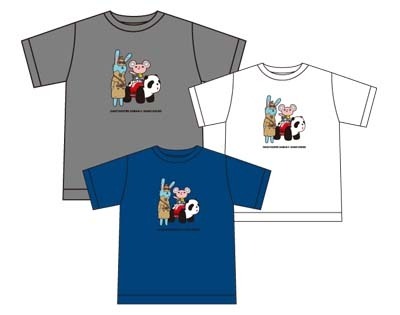 画像ギャラリー No.002のサムネイル画像 / 「大逆転裁判」と「浅草花やしき」コラボイベントのアトラクションとグッズ情報を公開