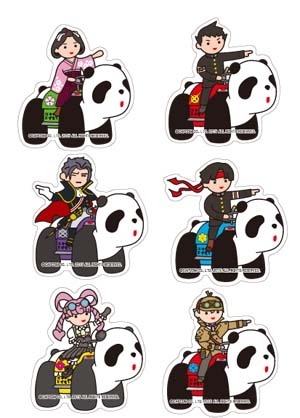 画像ギャラリー No.005のサムネイル画像 / 「大逆転裁判」と「浅草花やしき」コラボイベントのアトラクションとグッズ情報を公開