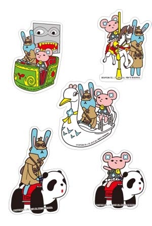 画像ギャラリー No.006のサムネイル画像 / 「大逆転裁判」と「浅草花やしき」コラボイベントのアトラクションとグッズ情報を公開