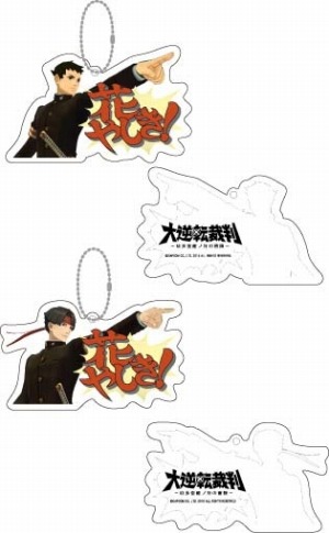 画像ギャラリー No.007のサムネイル画像 / 「大逆転裁判」と「浅草花やしき」コラボイベントのアトラクションとグッズ情報を公開