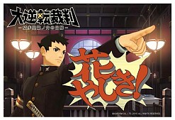 画像ギャラリー No.015のサムネイル画像 / 「大逆転裁判」と「浅草花やしき」コラボイベントのアトラクションとグッズ情報を公開