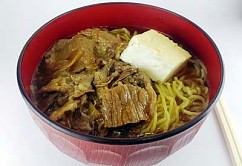 画像ギャラリー No.024のサムネイル画像 / 「大逆転裁判」と「浅草花やしき」コラボイベントのアトラクションとグッズ情報を公開