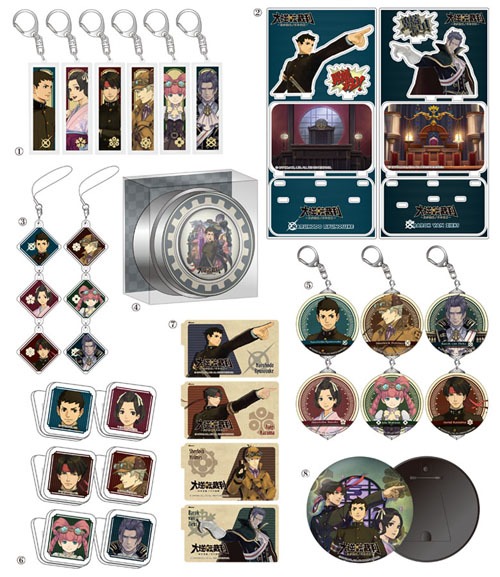 画像ギャラリー No.003のサムネイル画像 / 「大逆転裁判」ストラップやネームステッカーなど新作グッズが2月上旬に登場