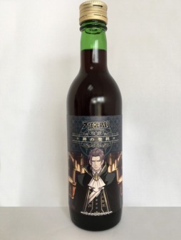 画像ギャラリー No.003のサムネイル画像 / 「大逆転裁判」をイメージした日本酒とワインが白糸酒造から2月15日に発売