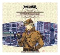 画像ギャラリー No.006のサムネイル画像 / 「大逆転裁判」をイメージした日本酒とワインが白糸酒造から2月15日に発売