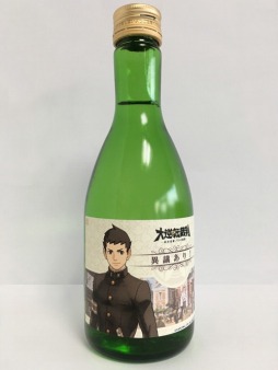 画像ギャラリー No.009のサムネイル画像 / 「大逆転裁判」をイメージした日本酒とワインが白糸酒造から2月15日に発売