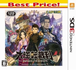 ���������꡼ No.001�Υ���ͥ������ / �����ž��Ƚ ������Ʋζ�β�����ݡפ������Ǥ�12��8����ȯ�䡣19���������ܤ����ɥ�������ˡ��Хȥ뤬���깭������ADV