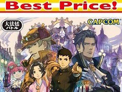 �����ž��Ƚ ������Ʋζ�β�����ݡפ������Ǥ�12��8����ȯ�䡣19���������ܤ����ɥ�������ˡ��Хȥ뤬���깭������ADV