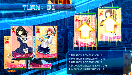 ������#007�Υ���ͥ���/PS Vita�Ѵ��ܥץ쥤̵�����եȡ֤������������ե� ��COSTUME FES.���פΦ¥ƥ������罸���������ȡ�����ã���������Ҥ����襤���Ϥޤ�