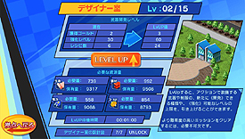 画像集#028のサムネイル/PS Vita用基本プレイ無料ソフト「せかい☆セイフク 〜COSTUME FES.〜」のβテスター募集がスタート。女子達の制服を賭けた戦いが始まる