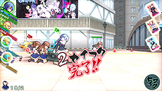 画像集#041のサムネイル/PS Vita用基本プレイ無料ソフト「せかい☆セイフク 〜COSTUME FES.〜」のβテスター募集がスタート。女子達の制服を賭けた戦いが始まる