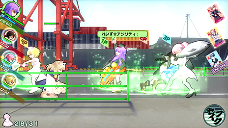 画像集#043のサムネイル/PS Vita用基本プレイ無料ソフト「せかい☆セイフク 〜COSTUME FES.〜」のβテスター募集がスタート。女子達の制服を賭けた戦いが始まる