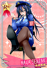 ������#049�Υ���ͥ���/PS Vita�Ѵ��ܥץ쥤̵�����եȡ֤������������ե� ��COSTUME FES.���פΦ¥ƥ������罸���������ȡ�����ã���������Ҥ����襤���Ϥޤ�