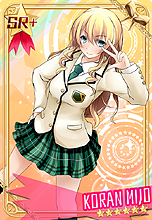 ������#054�Υ���ͥ���/PS Vita�Ѵ��ܥץ쥤̵�����եȡ֤������������ե� ��COSTUME FES.���פΦ¥ƥ������罸���������ȡ�����ã���������Ҥ����襤���Ϥޤ�