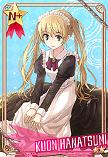 ������#055�Υ���ͥ���/PS Vita�Ѵ��ܥץ쥤̵�����եȡ֤������������ե� ��COSTUME FES.���פΦ¥ƥ������罸���������ȡ�����ã���������Ҥ����襤���Ϥޤ�