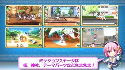 画像集#002のサムネイル/「せかい☆セイフク 〜COSTUME FES.〜」,7月に正式サービス開始が決定。公式サイトでは“みみめめMIMI”の新曲「兎ナミダ」が聞ける最新PVが公開に