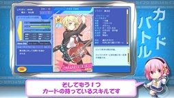 画像集#004のサムネイル/「せかい☆セイフク 〜COSTUME FES.〜」,7月に正式サービス開始が決定。公式サイトでは“みみめめMIMI”の新曲「兎ナミダ」が聞ける最新PVが公開に