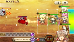 画像集#005のサムネイル/【PR】「チェインクロニクルV」の魅力に迫る(後編):序盤から中盤にかけてのオススメパーティ構成や育成ポイントを紹介