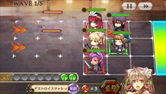 画像集#007のサムネイル/【PR】「チェインクロニクルV」の魅力に迫る(後編):序盤から中盤にかけてのオススメパーティ構成や育成ポイントを紹介