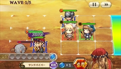 画像集#008のサムネイル/【PR】「チェインクロニクルV」の魅力に迫る(後編):序盤から中盤にかけてのオススメパーティ構成や育成ポイントを紹介