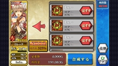 画像集#014のサムネイル/【PR】「チェインクロニクルV」の魅力に迫る(後編):序盤から中盤にかけてのオススメパーティ構成や育成ポイントを紹介