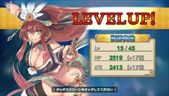 画像集#017のサムネイル/【PR】「チェインクロニクルV」の魅力に迫る(後編):序盤から中盤にかけてのオススメパーティ構成や育成ポイントを紹介