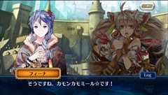 画像集#019のサムネイル/【PR】「チェインクロニクルV」の魅力に迫る(後編):序盤から中盤にかけてのオススメパーティ構成や育成ポイントを紹介