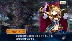 画像集#025のサムネイル/【PR】「チェインクロニクルV」の魅力に迫る(後編):序盤から中盤にかけてのオススメパーティ構成や育成ポイントを紹介