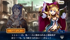 画像集#026のサムネイル/【PR】「チェインクロニクルV」の魅力に迫る(後編):序盤から中盤にかけてのオススメパーティ構成や育成ポイントを紹介