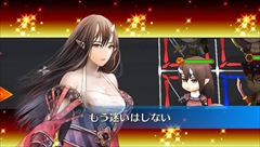 画像集#035のサムネイル/【PR】「チェインクロニクルV」の魅力に迫る(後編):序盤から中盤にかけてのオススメパーティ構成や育成ポイントを紹介